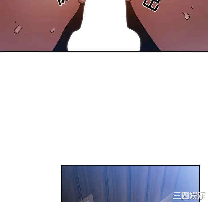 韩国漫画梦幻直播间韩漫_梦幻直播间-第49话在线免费阅读-韩国漫画-第112张图片