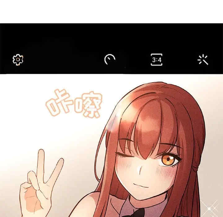 韩国漫画梦幻直播间韩漫_梦幻直播间-第49话在线免费阅读-韩国漫画-第132张图片