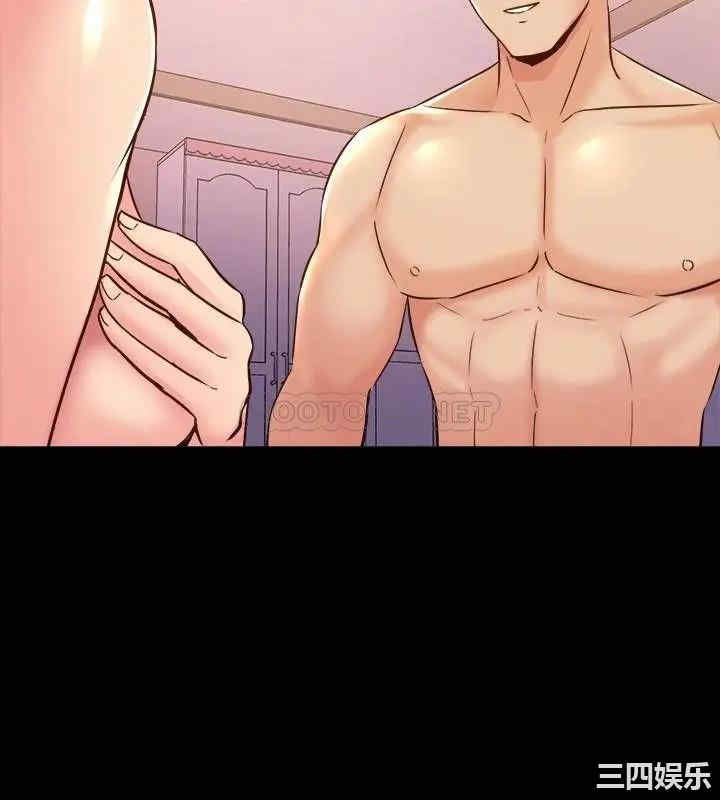 韩国漫画与前妻同居韩漫_与前妻同居-第66话在线免费阅读-韩国漫画-第19张图片