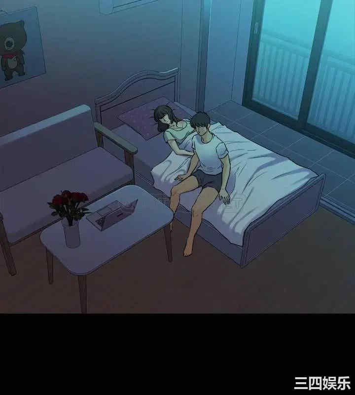 韩国漫画与前妻同居韩漫_与前妻同居-第66话在线免费阅读-韩国漫画-第23张图片