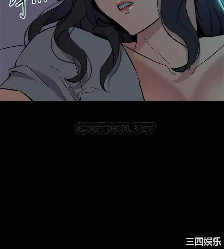 韩国漫画与前妻同居韩漫_与前妻同居-第66话在线免费阅读-韩国漫画-第25张图片