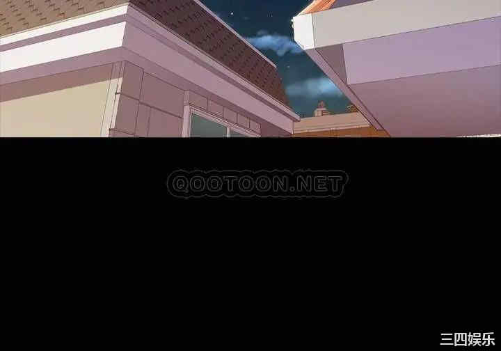 韩国漫画与前妻同居韩漫_与前妻同居-第66话在线免费阅读-韩国漫画-第27张图片