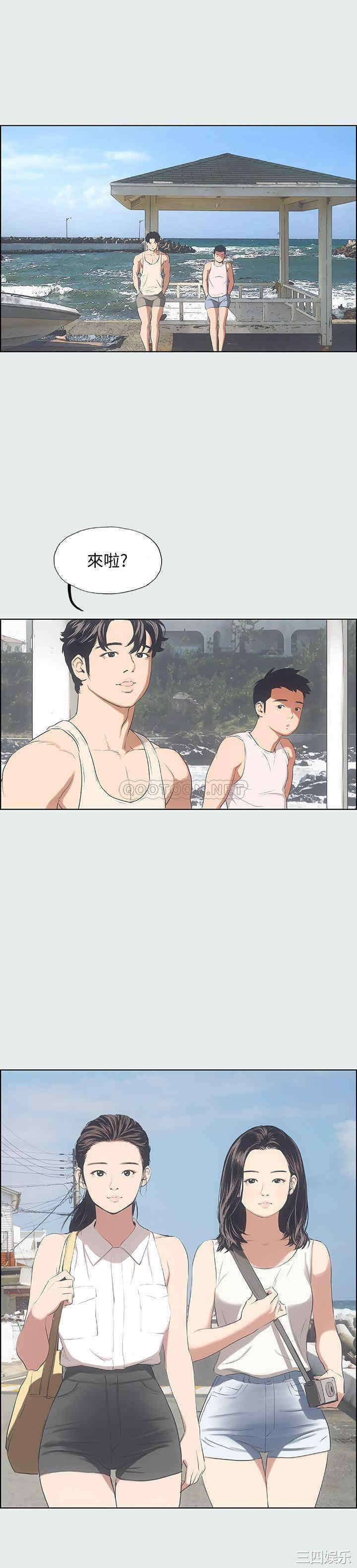 韩国漫画韩漫_纵夏夜之梦-第3话在线免费阅读-韩国漫画-第1张图片