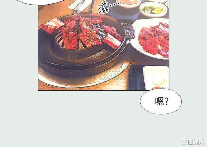 韩国漫画韩漫_纵夏夜之梦-第3话在线免费阅读-韩国漫画-第4张图片