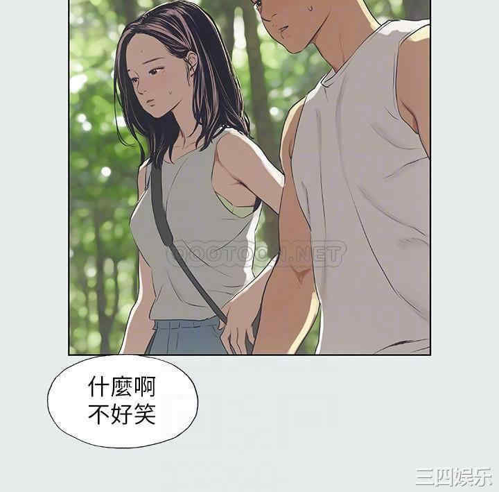 韩国漫画韩漫_纵夏夜之梦-第3话在线免费阅读-韩国漫画-第8张图片