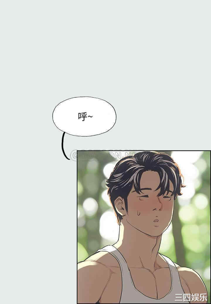 韩国漫画韩漫_纵夏夜之梦-第3话在线免费阅读-韩国漫画-第15张图片