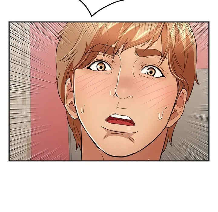 韩国漫画致命的你韩漫_致命的你-第75话在线免费阅读-韩国漫画-第31张图片