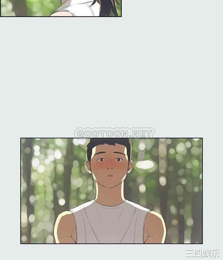 韩国漫画韩漫_纵夏夜之梦-第3话在线免费阅读-韩国漫画-第20张图片