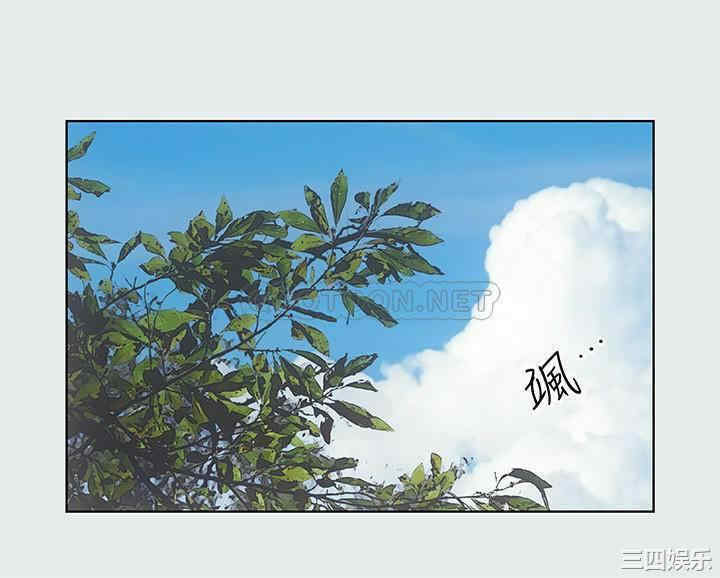 韩国漫画韩漫_纵夏夜之梦-第3话在线免费阅读-韩国漫画-第25张图片