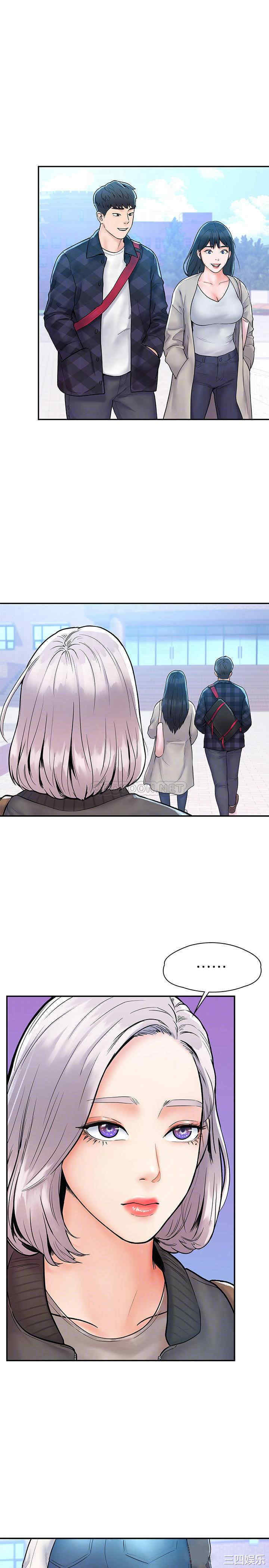 韩国漫画韩漫_大学棒棒堂-第18话在线免费阅读-韩国漫画-第3张图片