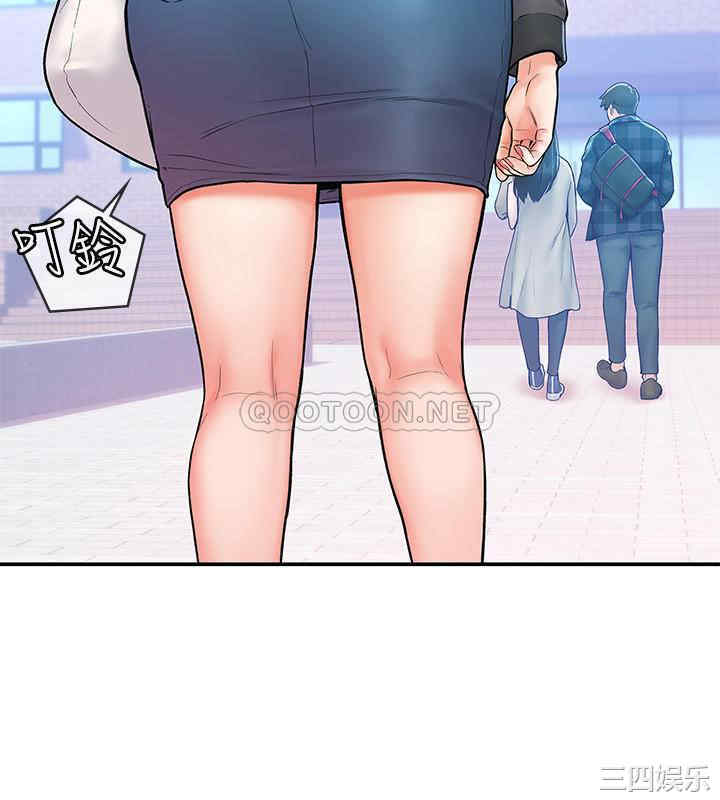 韩国漫画韩漫_大学棒棒堂-第18话在线免费阅读-韩国漫画-第4张图片