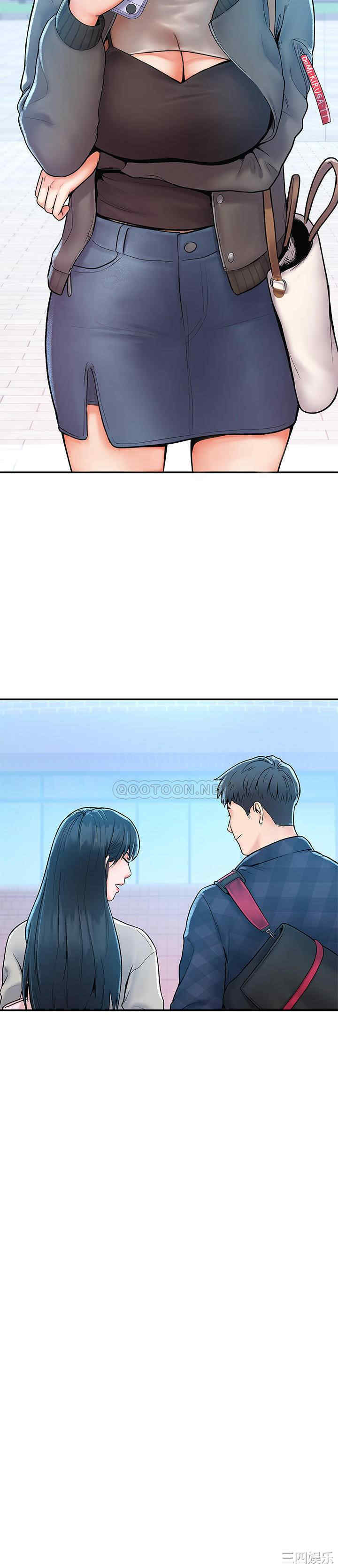 韩国漫画韩漫_大学棒棒堂-第18话在线免费阅读-韩国漫画-第6张图片