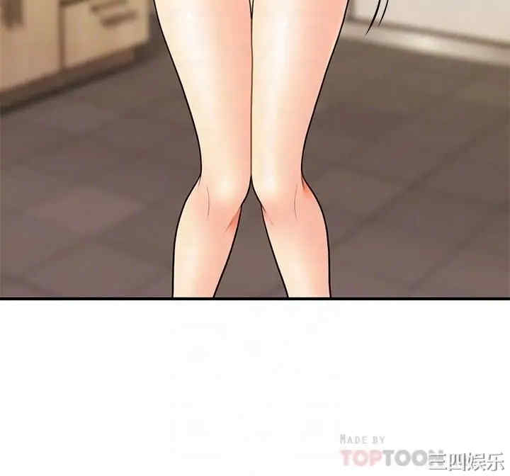 韩国漫画韩漫_医美奇鸡-第13话在线免费阅读-韩国漫画-第10张图片