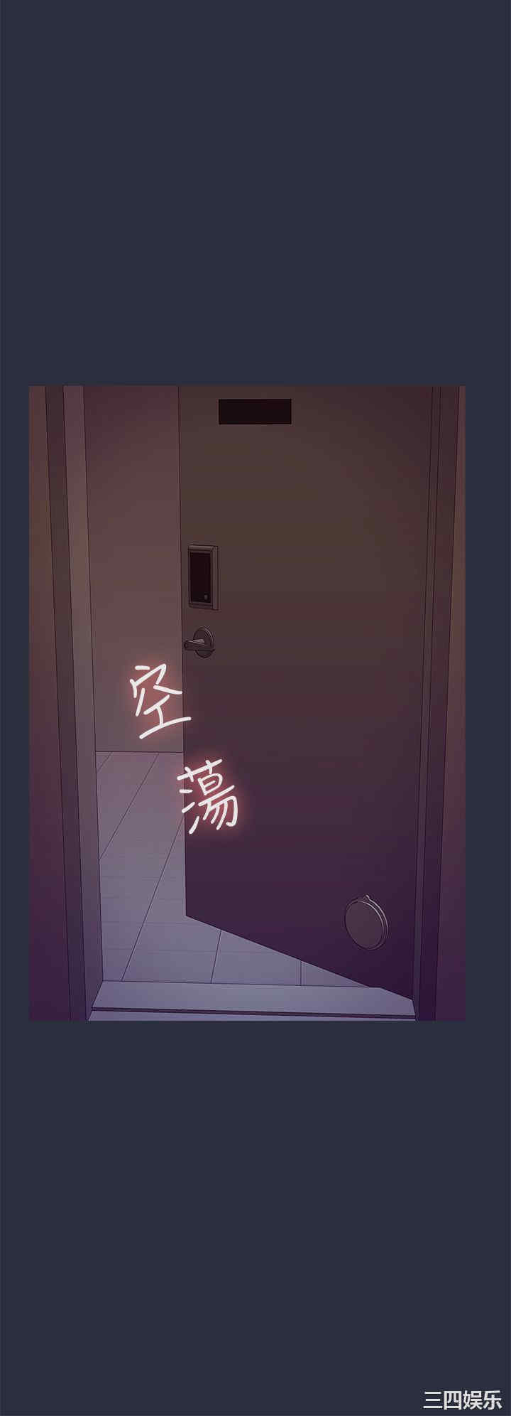 韩国漫画梦游/双性人生韩漫_梦游/双性人生-第25话在线免费阅读-韩国漫画-第30张图片