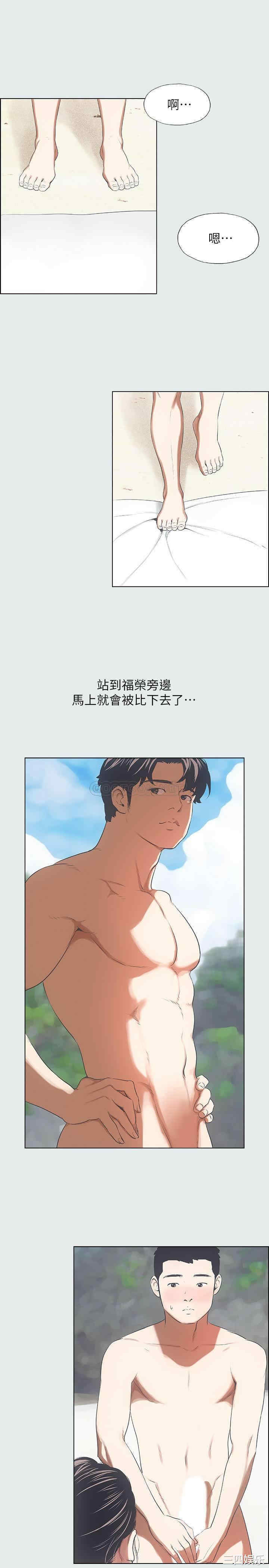 韩国漫画韩漫_纵夏夜之梦-第4话在线免费阅读-韩国漫画-第18张图片