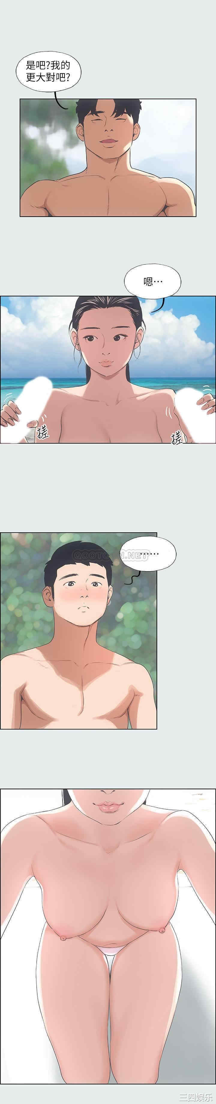 韩国漫画韩漫_纵夏夜之梦-第4话在线免费阅读-韩国漫画-第23张图片