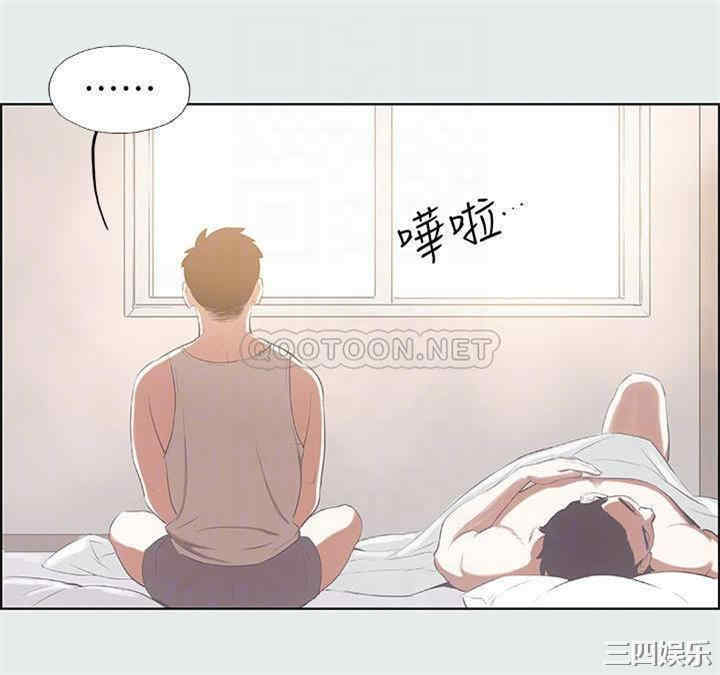 韩国漫画韩漫_纵夏夜之梦-第5话在线免费阅读-韩国漫画-第6张图片