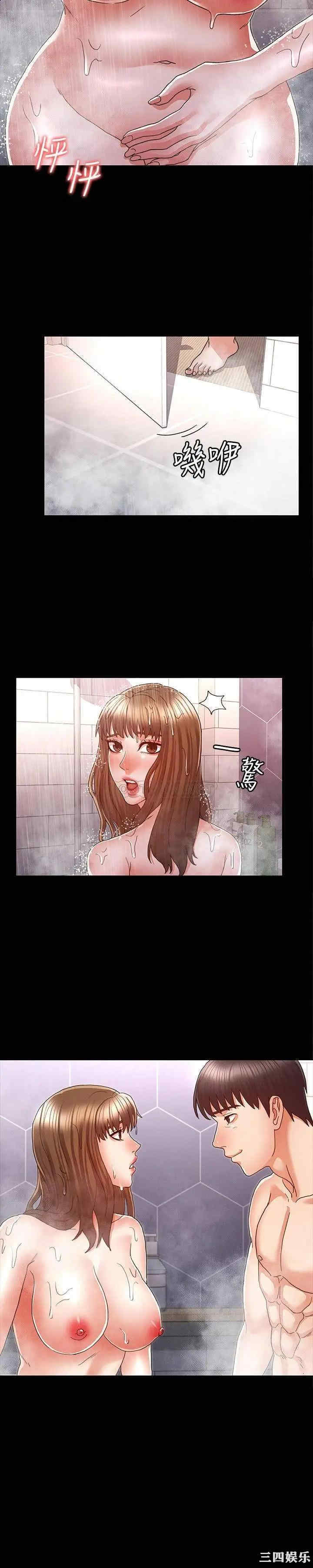 韩国漫画韩漫_教师体罚-第12话在线免费阅读-韩国漫画-第2张图片