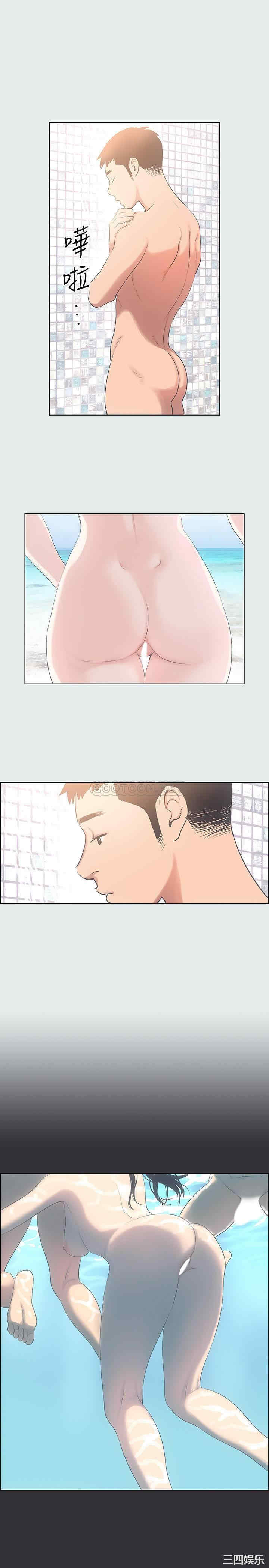 韩国漫画韩漫_纵夏夜之梦-第5话在线免费阅读-韩国漫画-第13张图片