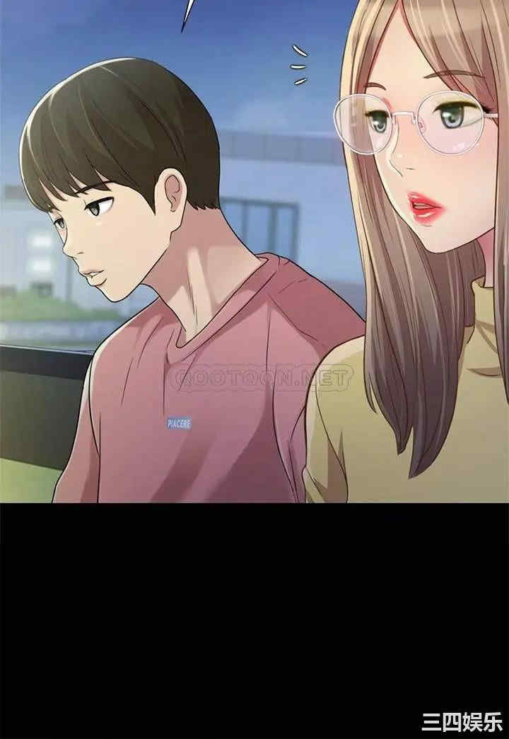 韩国漫画朋友，女朋友韩漫_朋友，女朋友-第92话在线免费阅读-韩国漫画-第18张图片