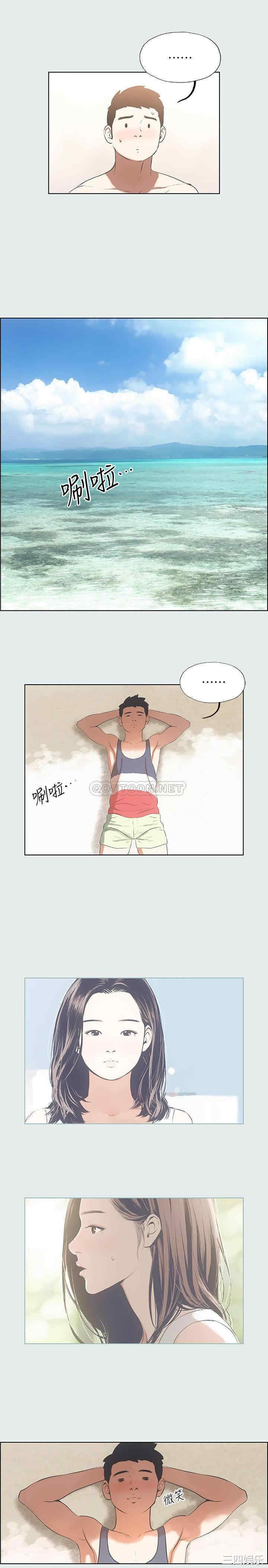 韩国漫画韩漫_纵夏夜之梦-第5话在线免费阅读-韩国漫画-第23张图片