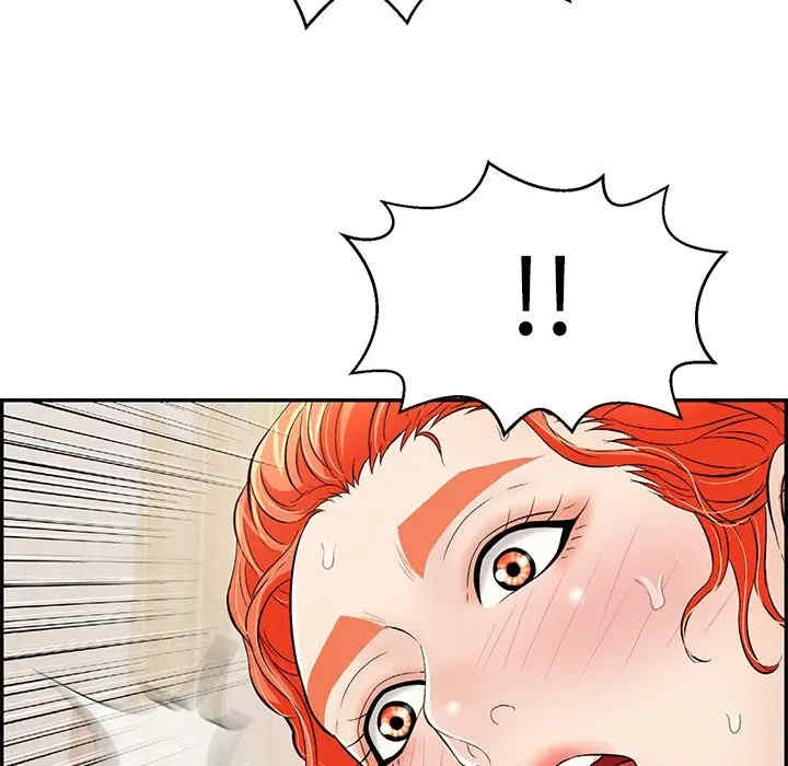 韩国漫画致命的你韩漫_致命的你-第75话在线免费阅读-韩国漫画-第78张图片