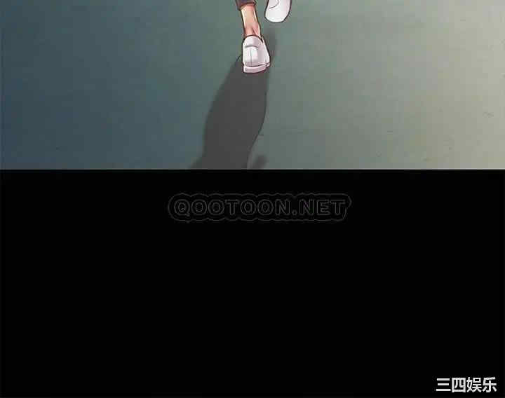 韩国漫画朋友，女朋友韩漫_朋友，女朋友-第92话在线免费阅读-韩国漫画-第30张图片