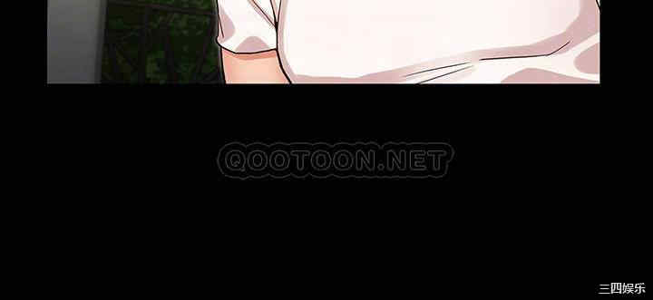 韩国漫画韩漫_教师体罚-第38话在线免费阅读-韩国漫画-第6张图片