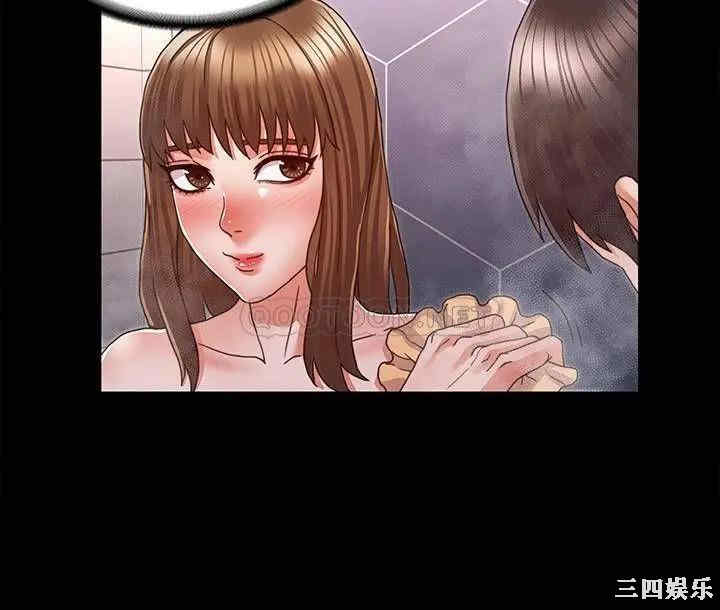 韩国漫画韩漫_教师体罚-第12话在线免费阅读-韩国漫画-第23张图片