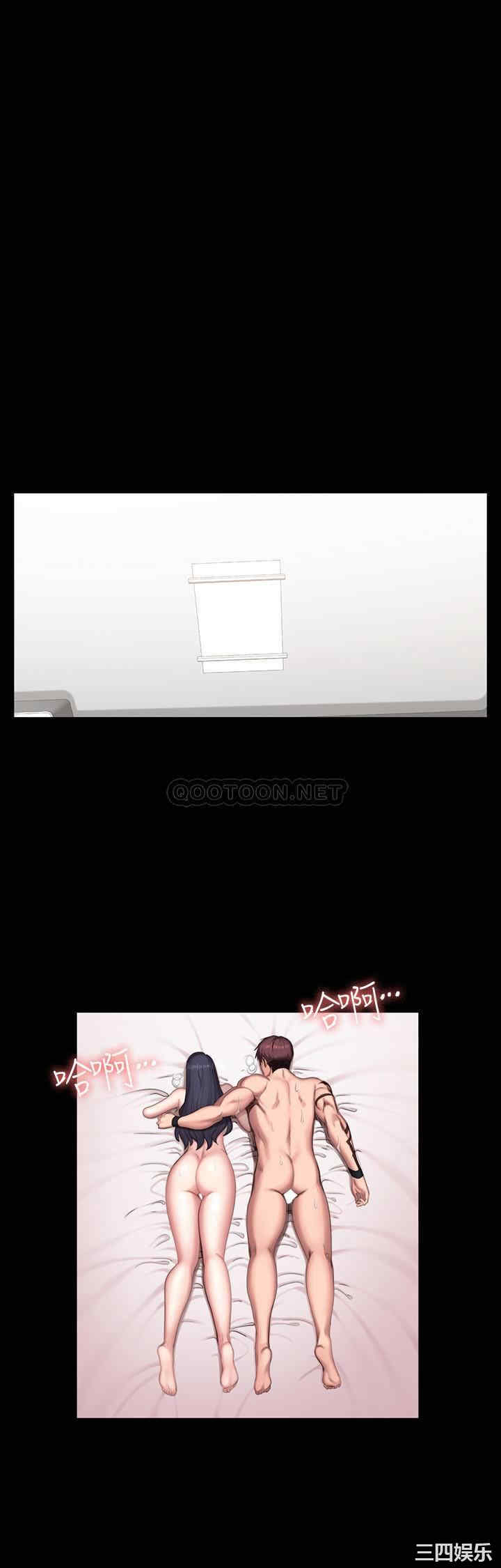 韩国漫画韩漫_健身教练-第71话在线免费阅读-韩国漫画-第17张图片