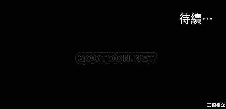 韩国漫画韩漫_教师体罚-第12话在线免费阅读-韩国漫画-第27张图片