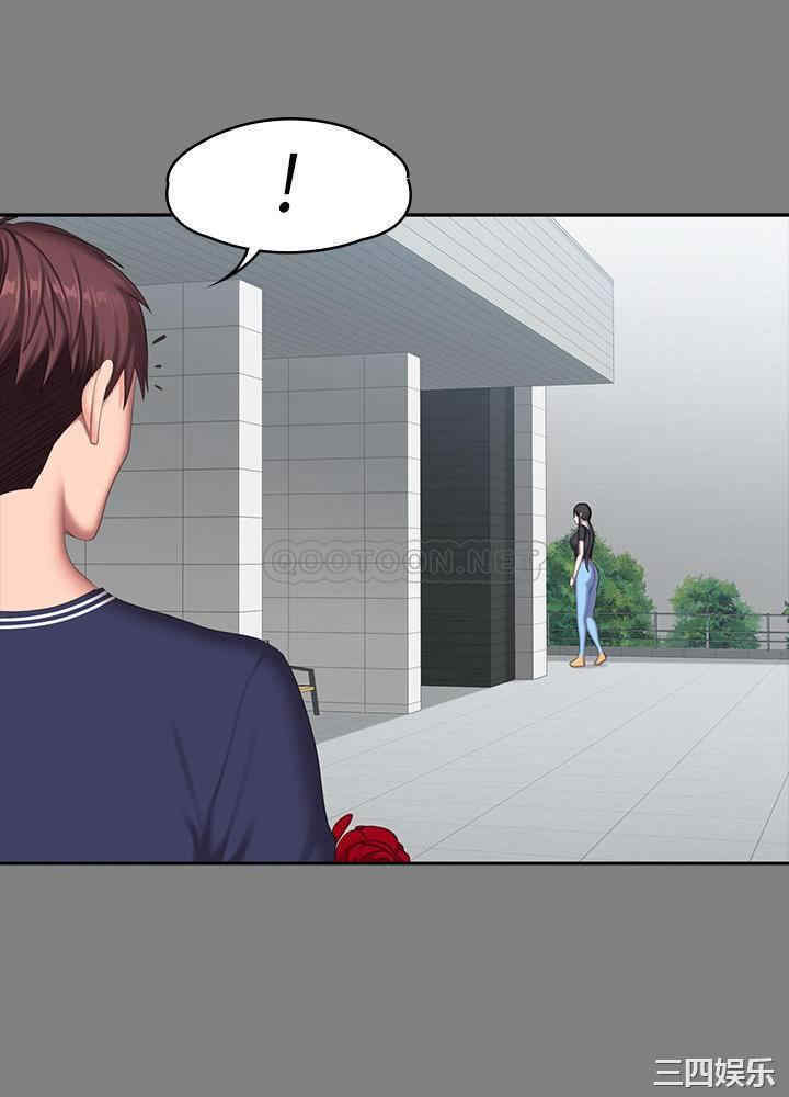 韩国漫画韩漫_健身教练-第71话在线免费阅读-韩国漫画-第35张图片