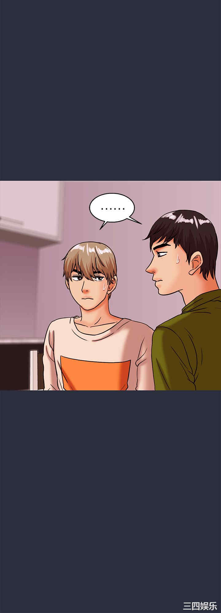 韩国漫画梦游/双性人生韩漫_梦游/双性人生-第27话在线免费阅读-韩国漫画-第28张图片