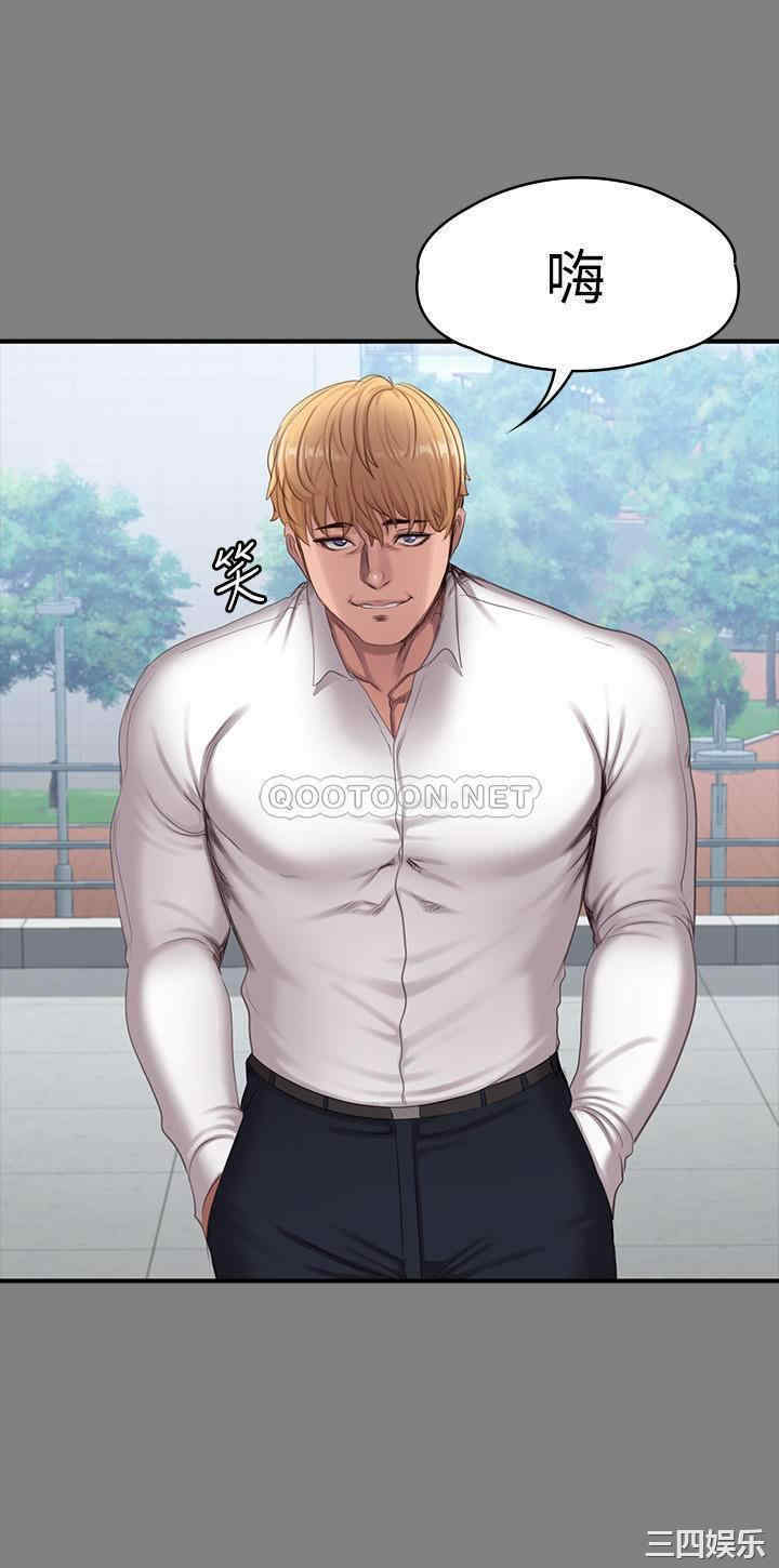 韩国漫画韩漫_健身教练-第71话在线免费阅读-韩国漫画-第40张图片