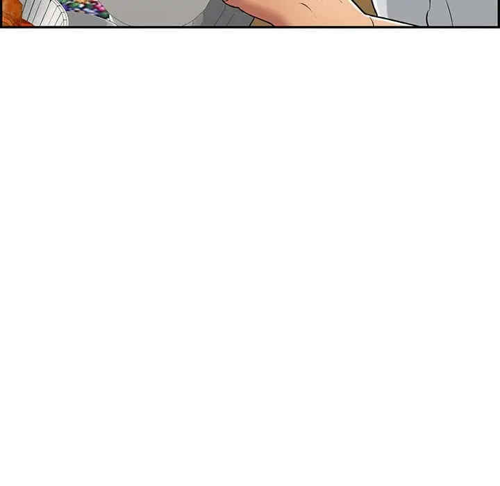 韩国漫画致命的你韩漫_致命的你-第75话在线免费阅读-韩国漫画-第119张图片