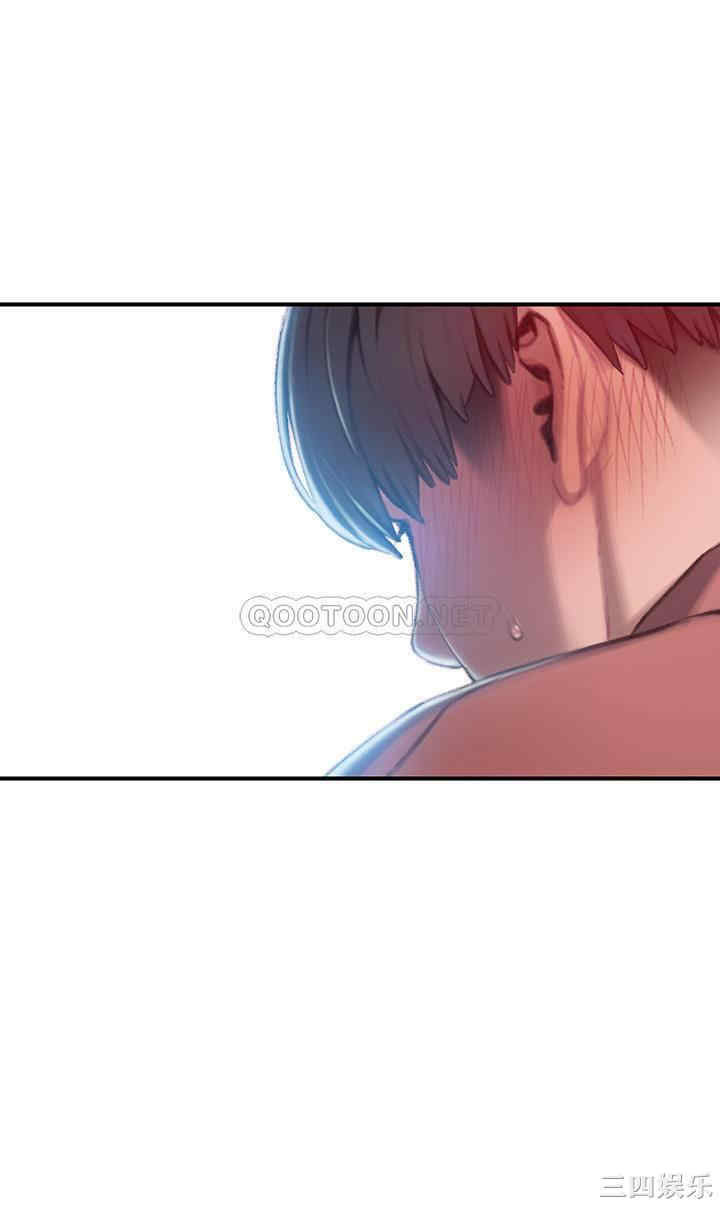 韩国漫画韩漫_恋爱大富翁-第一话在线免费阅读-韩国漫画-第19张图片