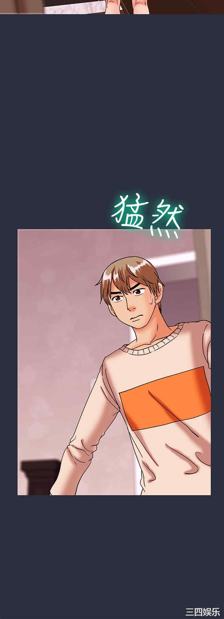 韩国漫画梦游/双性人生韩漫_梦游/双性人生-第28话在线免费阅读-韩国漫画-第22张图片
