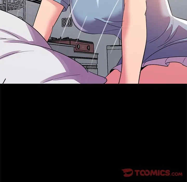 韩国漫画重新爱你韩漫_重新爱你-第24话在线免费阅读-韩国漫画-第92张图片