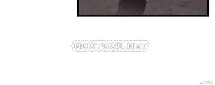 韩国漫画弱点韩漫_弱点-第103话在线免费阅读-韩国漫画-第6张图片