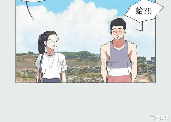 韩国漫画韩漫_纵夏夜之梦-第6话在线免费阅读-韩国漫画-第9张图片