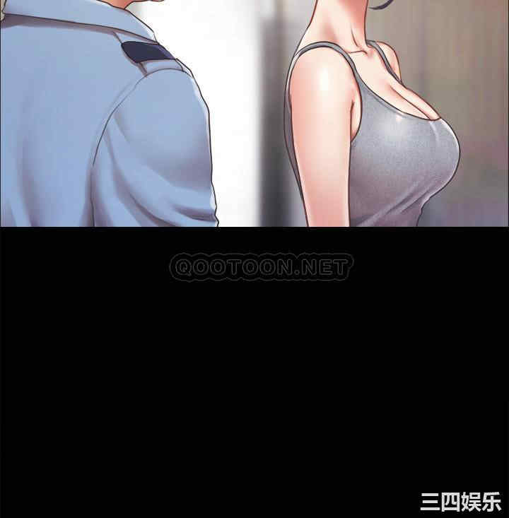 韩国漫画协议换爱/合意之下韩漫_协议换爱/合意之下-第89话在线免费阅读-韩国漫画-第11张图片