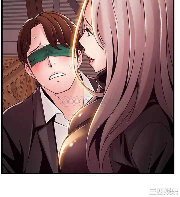 韩国漫画弱点韩漫_弱点-第103话在线免费阅读-韩国漫画-第12张图片