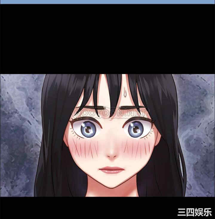 韩国漫画协议换爱/合意之下韩漫_协议换爱/合意之下-第89话在线免费阅读-韩国漫画-第25张图片