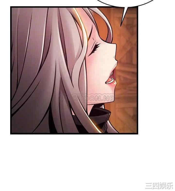 韩国漫画弱点韩漫_弱点-第103话在线免费阅读-韩国漫画-第16张图片