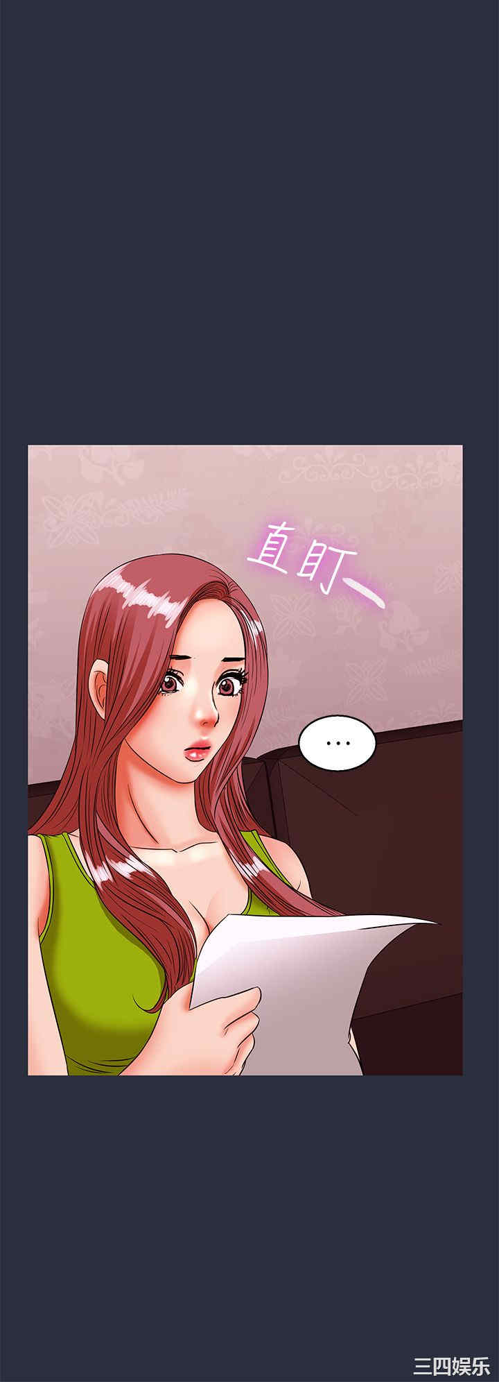 韩国漫画梦游/双性人生韩漫_梦游/双性人生-第29话在线免费阅读-韩国漫画-第36张图片
