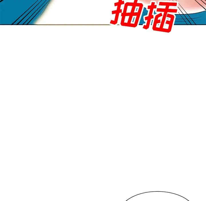 韩国漫画娜娜变身记韩漫_娜娜变身记-第27话在线免费阅读-韩国漫画-第24张图片