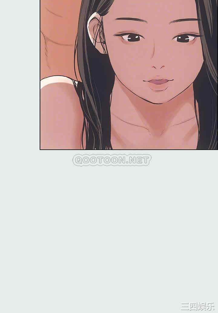 韩国漫画韩漫_纵夏夜之梦-第7话在线免费阅读-韩国漫画-第9张图片