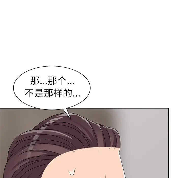 韩国漫画娜娜变身记韩漫_娜娜变身记-第27话在线免费阅读-韩国漫画-第35张图片