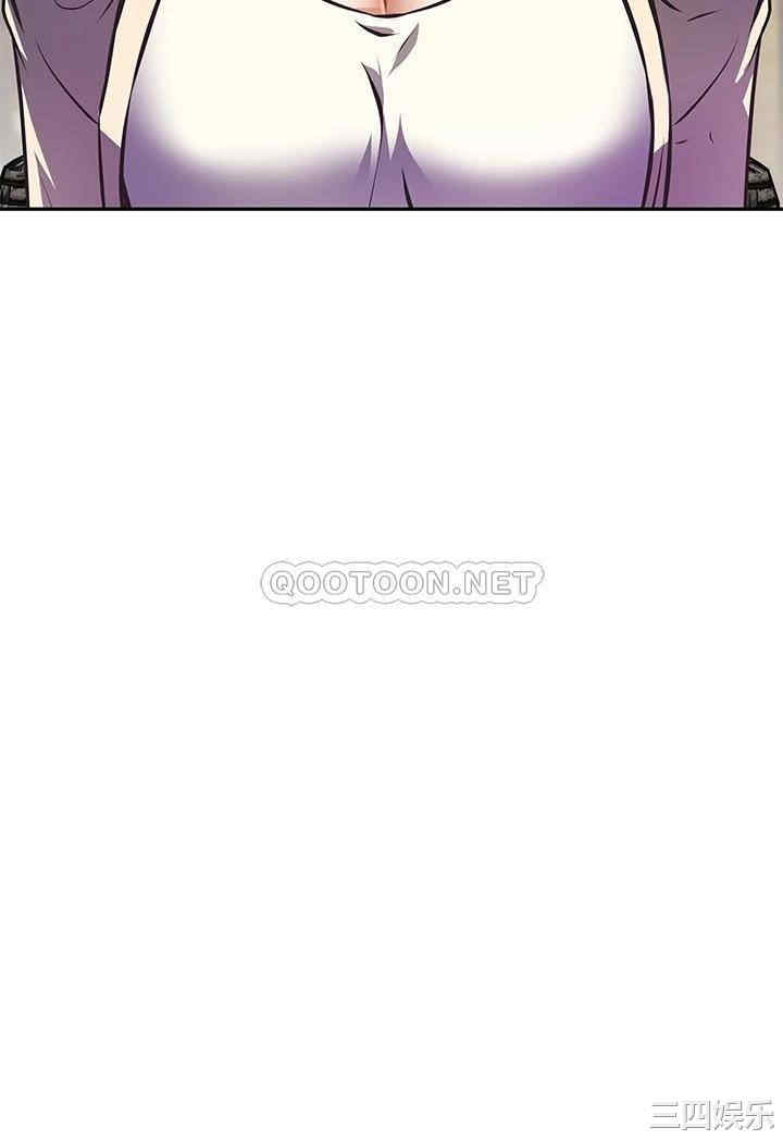 韩国漫画韩漫_阿姨不可以坏坏-第11话在线免费阅读-韩国漫画-第3张图片