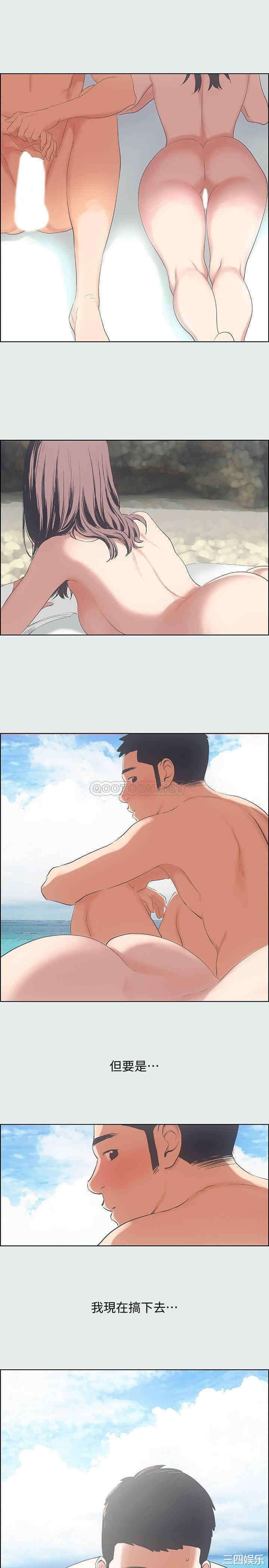 韩国漫画韩漫_纵夏夜之梦-第7话在线免费阅读-韩国漫画-第12张图片